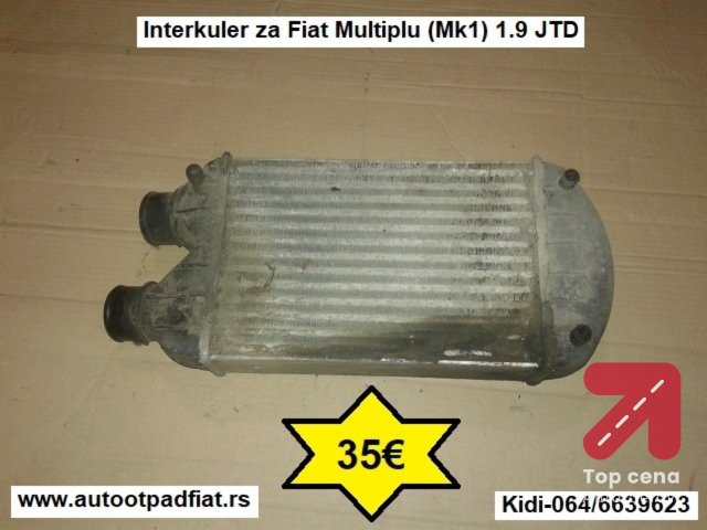 Interkuler (hladnjak vazduha) za Fiat Multiplu (Mk1) 1.9JTD

