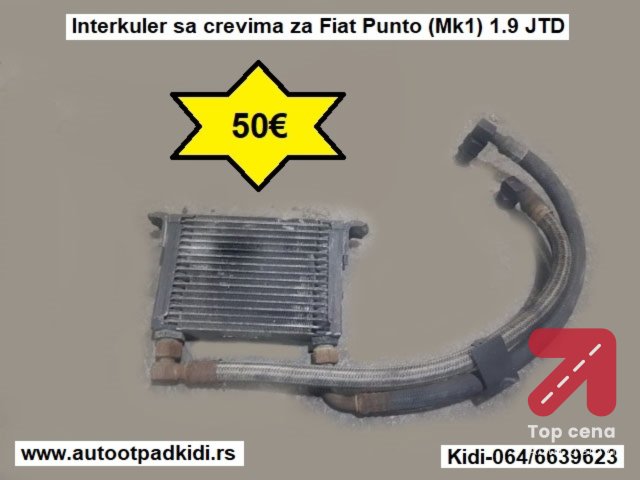 Interkuler sa crevima za Fiat Punto (Mk1) 1.7 TD
