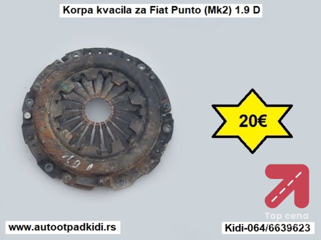 Korpa kvacila za Fiat Punto (Mk2) 1.9 D
