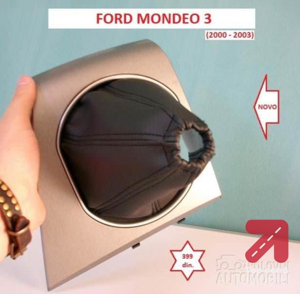 KOŽICA MENJAČA MK3 za Ford Mondeo od 2000. do 2003. god.