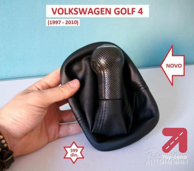 KOŽICA MENJAČA za Volkswagen Golf 4 od 1997. do 2010. god.