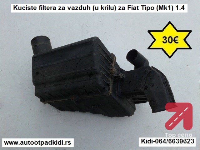 Kuciste filtera za vazduh (u krilu) za Fiat Tipo (Mk1) 1.4
