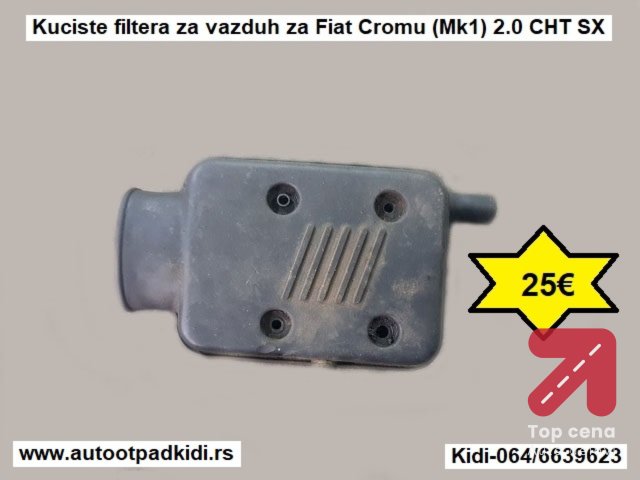 Kuciste filtera za vazduh za Fiat Cromu (Mk1) 2.0 CHT SX
