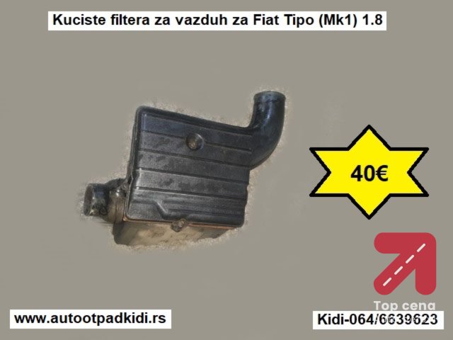 Kuciste filtera za vazduh za Fiat Tipo (Mk1) 1.8

