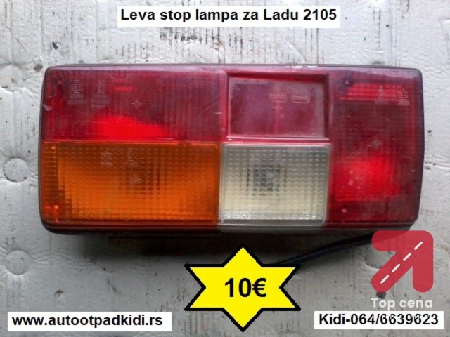 Leva stop lampa za Ladu 2105
