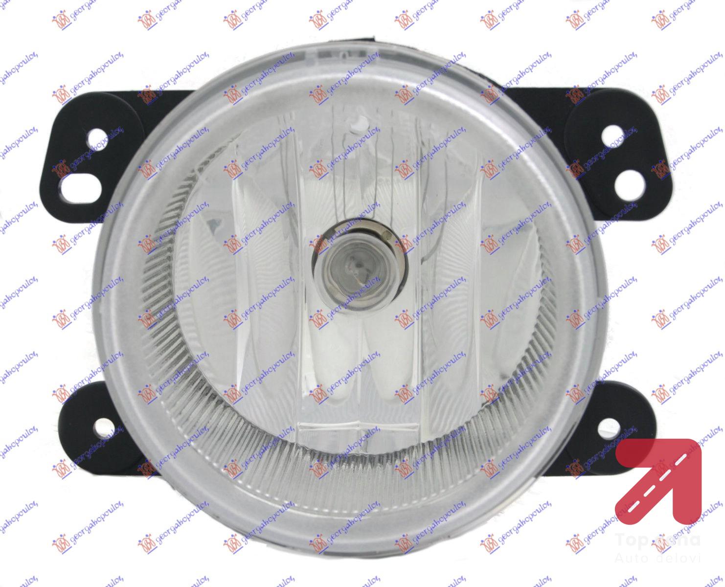 MAGLENKA D/L CITROEN C4 CACTUS (2014-2018) (OEM: 9675450980)