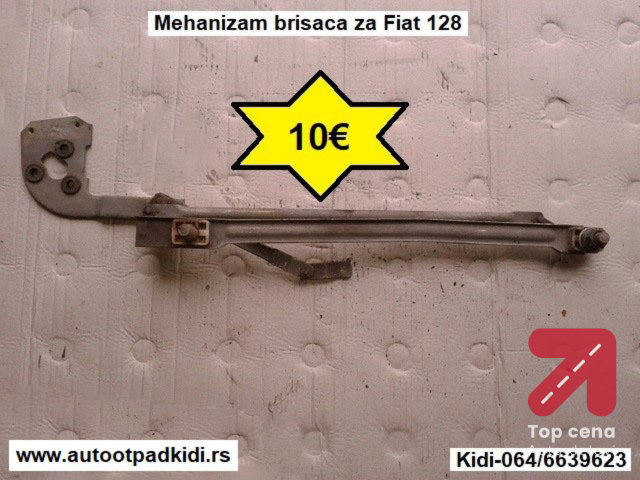 Mehanizam brisaca za Fiat 128
