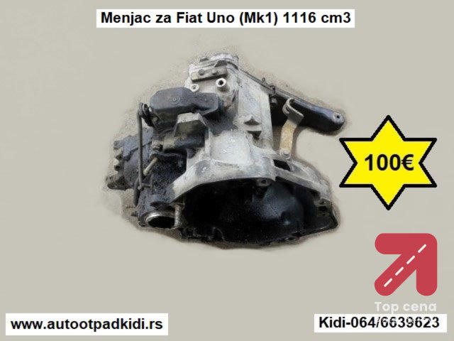Menjac za Fiat Uno (Mk1) 1116 cm3

