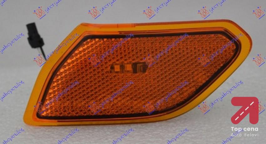 MIGAVAC U KRILU ZUTI Leva str. JEEP WRANGLER (2018-) (OEM: 68302119AB)