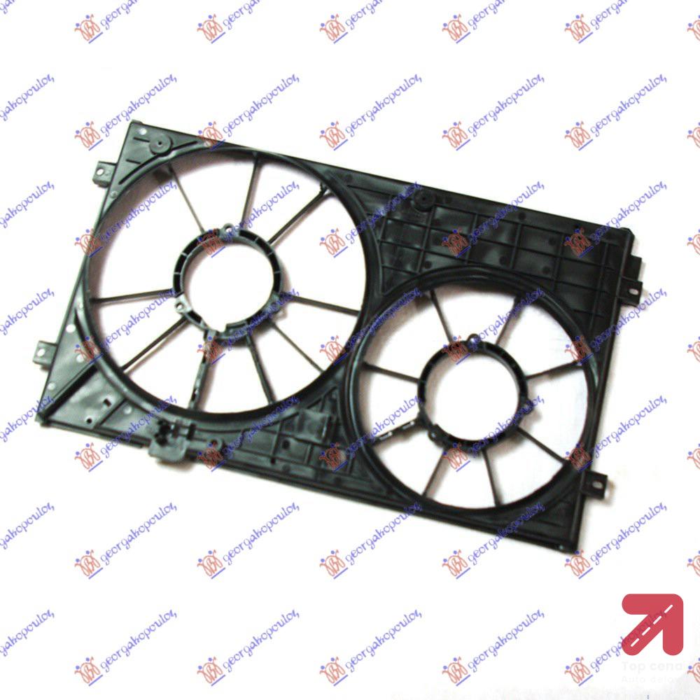 NOSAC VENTILATORA DUPLI BENZ/DIZEL(HLAD.45CM) SKODA SUPERB (2001-2008) (OEM: 1K0121205AD)