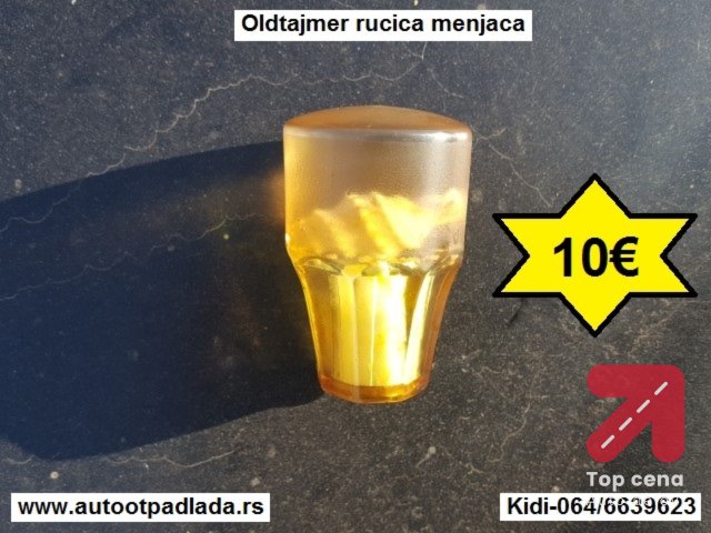 Oldtajmer rucica menjaca
