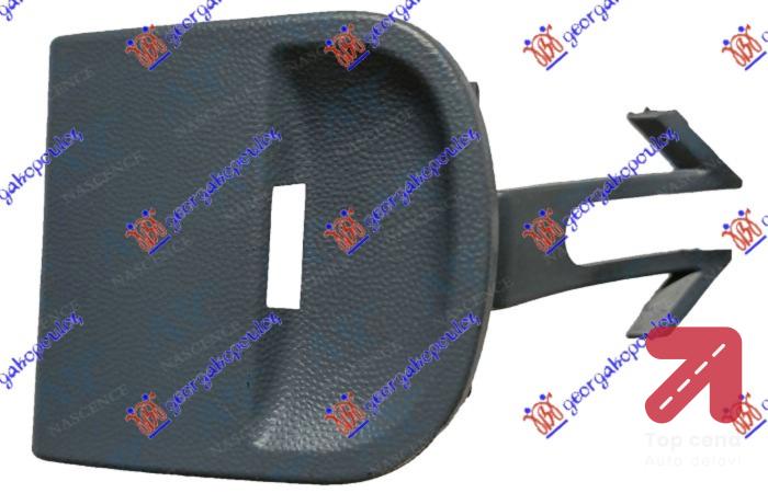 POKLOPAC KUKE ZADNJEG BRANIKA 07 - Desna str. PORSCHE CAYENNE (2003-2010) (OEM: 95550545010G2X)