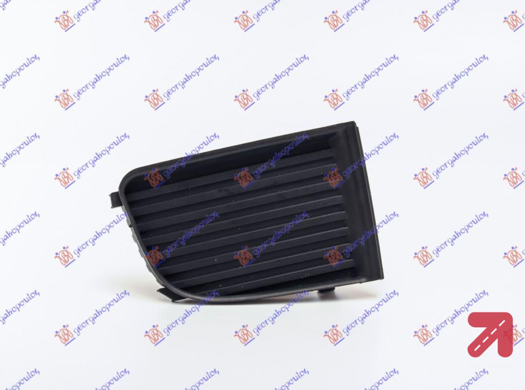 POKLOPAC MAGLENKE -04 Desna str. SKODA FABIA (1999-2007) (OEM: 6Y0807368A B41, 6Y0807368AB41)