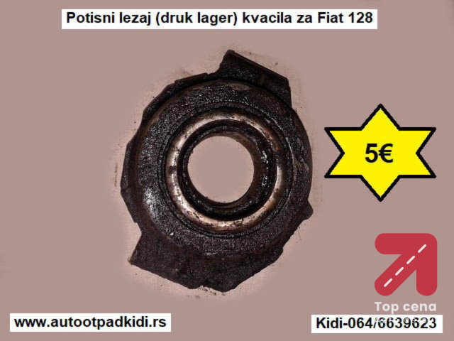 Potisni lezaj (druk lager) kvacila za Fiat 128
