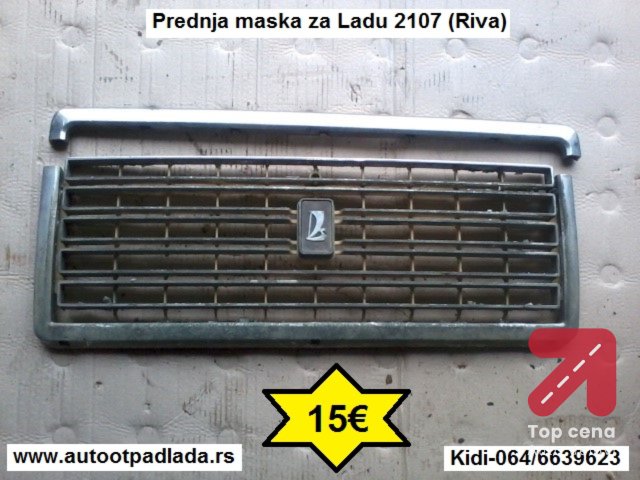 Prednja maska za Ladu 2107 (Riva)

