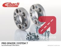 Prosirenje razmaka tockova EIBACH S90-7-25-002 - Opel Astra G 1.4