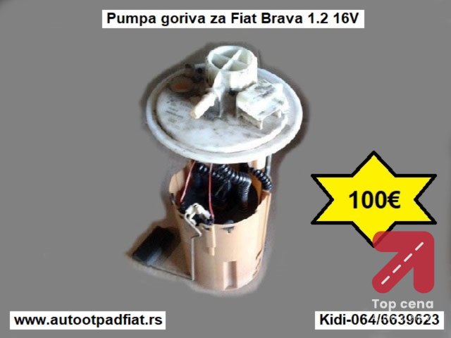 Pumpa goriva za Fiat Brava 1.2 16V
