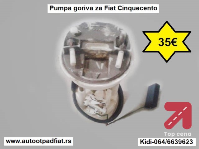 Pumpa goriva za Fiat Cinquecento
