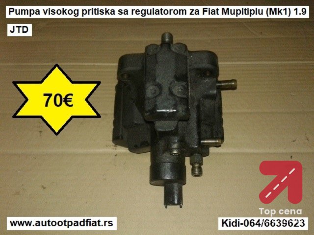 Pumpa visokog pritiska za Fiat Multiplu (Mk1) 1.9 JTD
