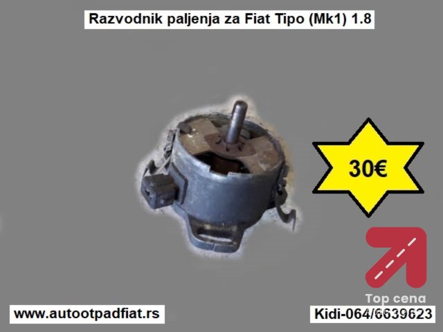 Razvodnik paljenja za Fiat Tipo (Mk1) 1.8
