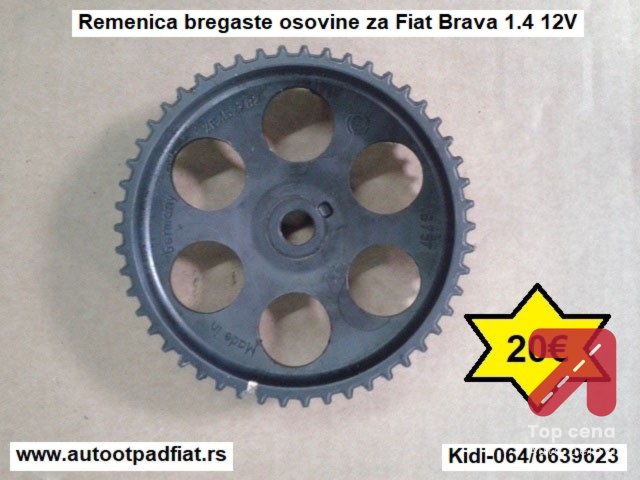 Remenica bregaste osovine za Fiat Brava 1.4 12V
