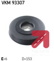 Remenica, radilica SKF VKM 93307 - CITROËN C4 1.6 HDI