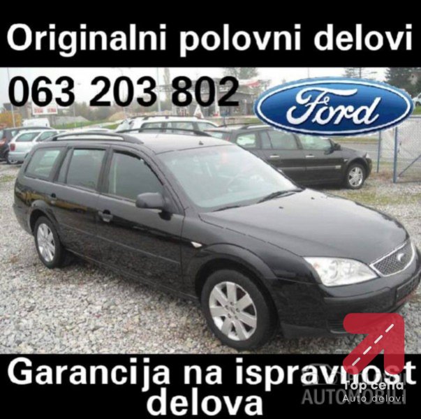 rol barovi za Ford Mondeo