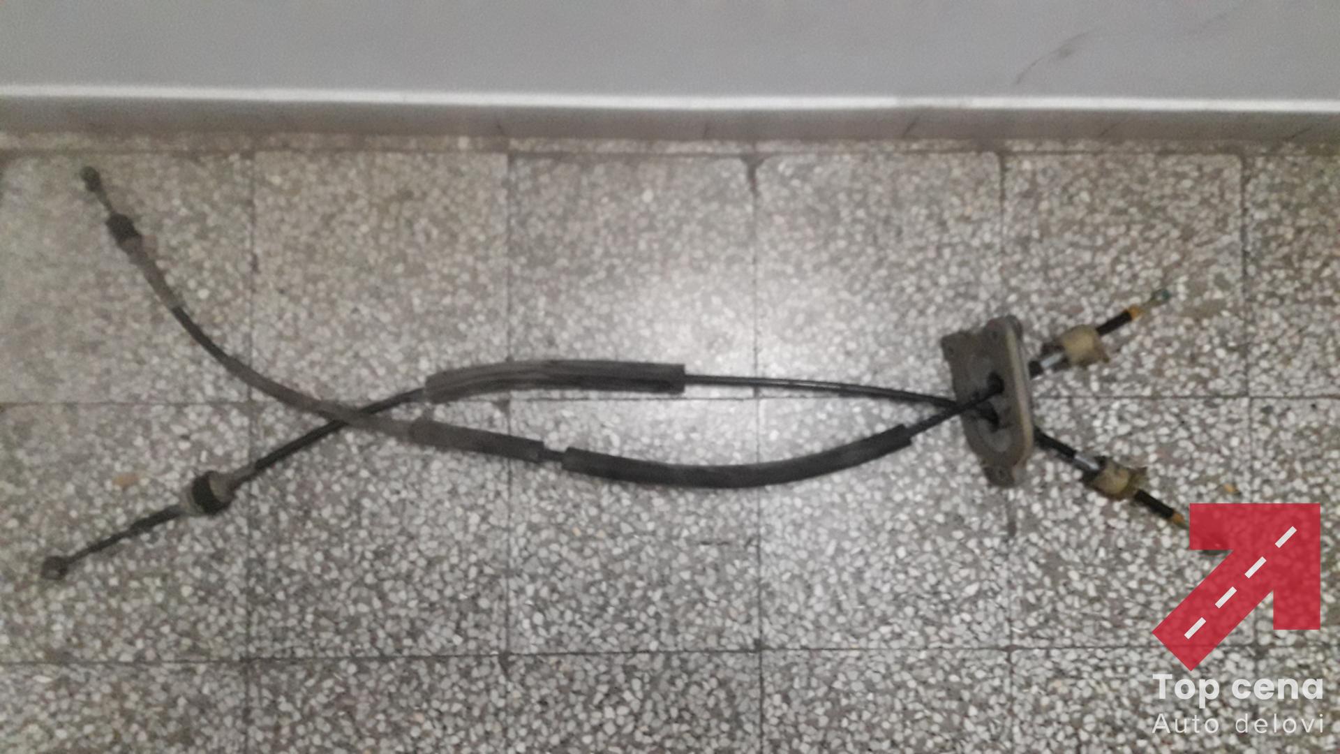 Sajle rucice menjaca Peugeot Biper 1.4 HD..