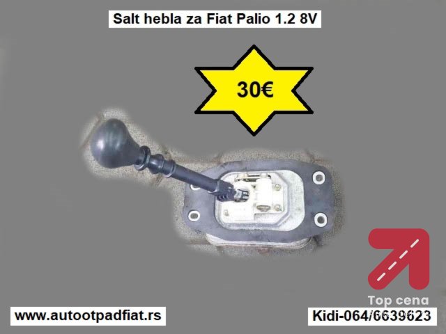 Salt hebla za Fiat Palio 1.2 8V

