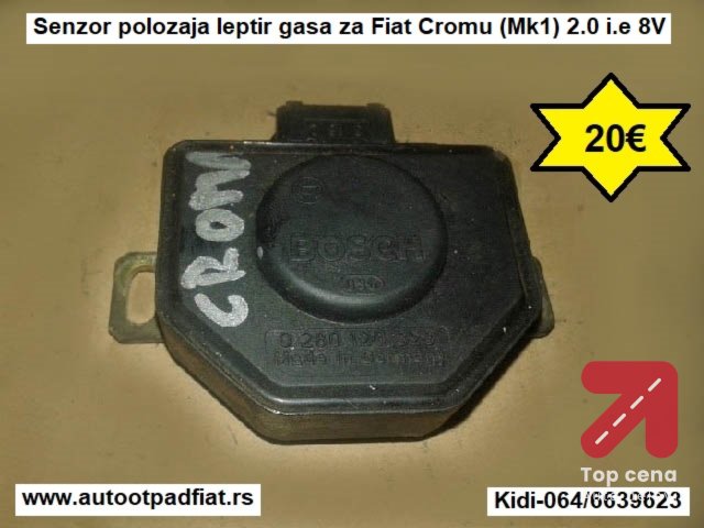 Senzor polozaja leptir gasa za Fiat Cromu (Mk1) 2.0 i.e. 8V
