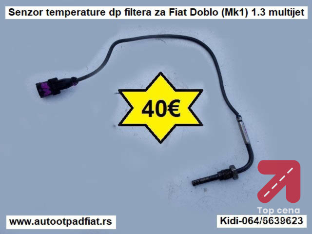 Senzor temperature dp filtera za Fiat Doblo (Mk1) 1.3 multijet
