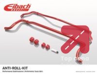 Stabilizator, kpl. EIBACH E40-85-005-01-10 - SKODA OCTAVIA 1.9 TDI