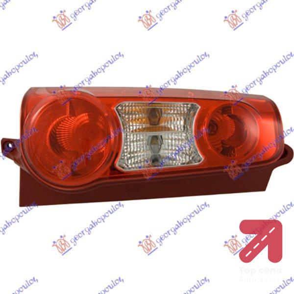 STOP LAMPA (DUPLA VRATA) 12 - (MARELLI) Leva str. PEUGEOT PARTNER (2008-2015) (OEM: 6350FJ)