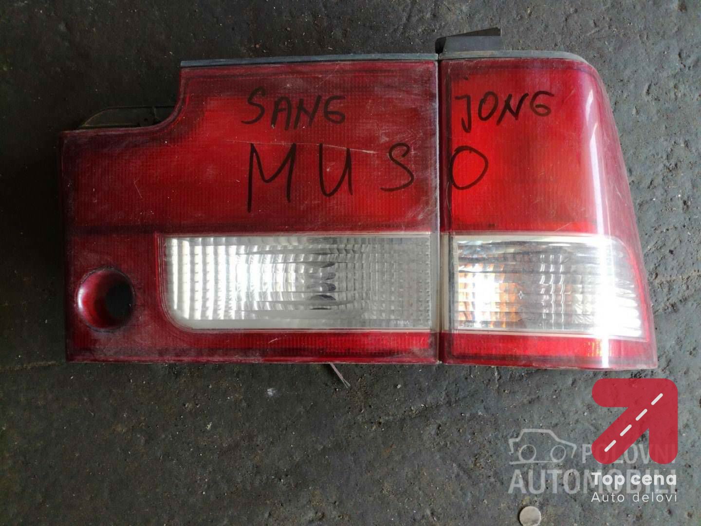 stop lampa za Daewoo Musso za 2000. god.