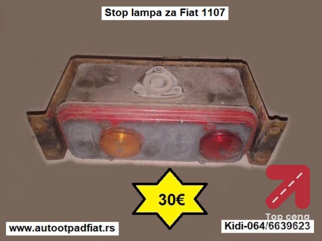 Stop lampa za Fiat 1107
