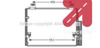 Susac, klima-uredjaj AVA QUALITY COOLING TOD349 - SUZUKI GRAND VITARA I