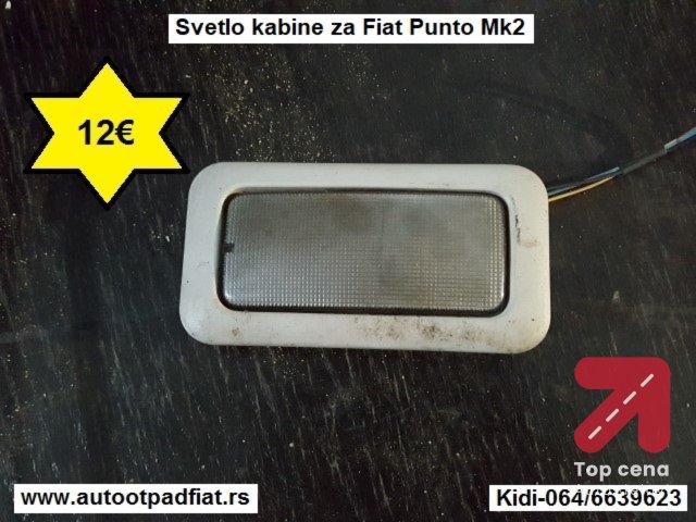 Svetlo kabine za Fiat Punto Mk2
