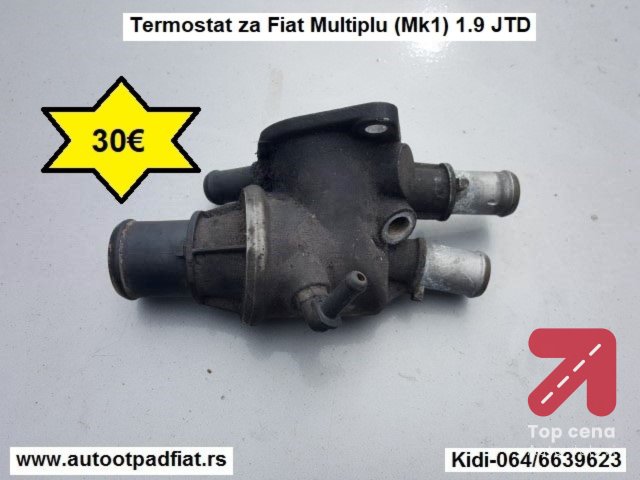 Termostat za Fiat Multiplu (Mk1) 1.9 JTD
