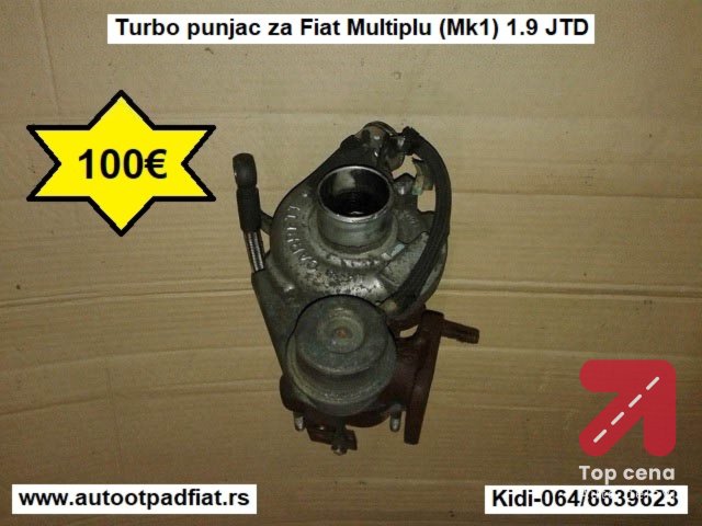 Turbo punjac za Fiat Multiplu (Mk1) 1.9 JTD
