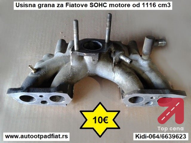 Usisna grana za Fiatove SOHC motore od 1116 cm3
