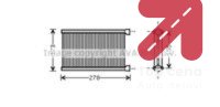 Ventilator, hladjenje motora AVA QUALITY COOLING BW7514 - BMW 3 1.6 316i