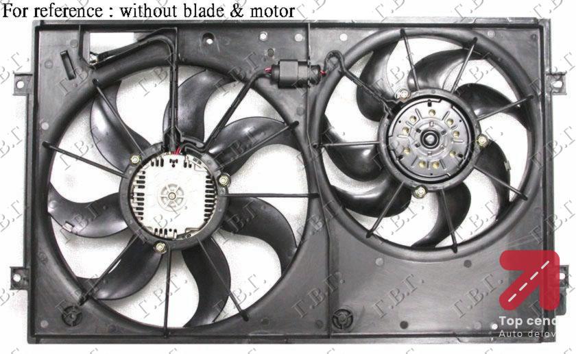 VENTILATOR KOMPLET(280mm)(OVAL.KONEKT) SKODA SUPERB (2001-2008) (OEM: 8D0959455P, 8D0959455R)