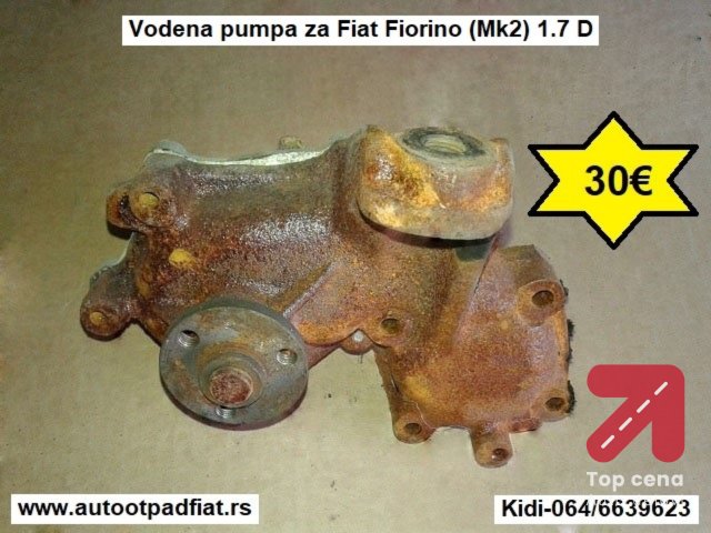 Vodena pumpa za Fiat Fiorino (Mk2) 1.7 Dizel
