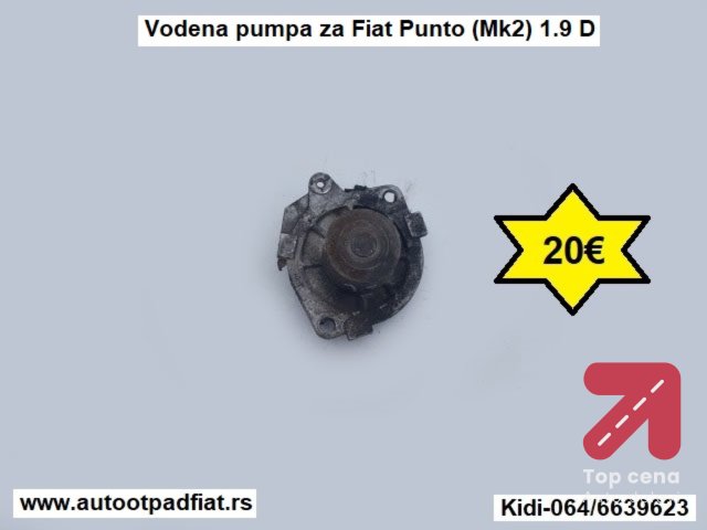 Vodena pumpa za Fiat Punto (Mk2) 1.9 D
