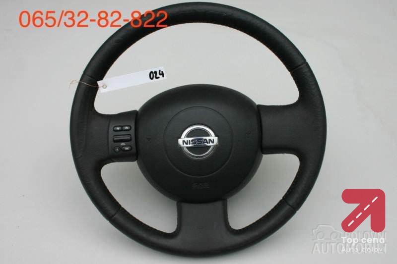 Volan za Nissan Micra od 1991. do 2010. god.