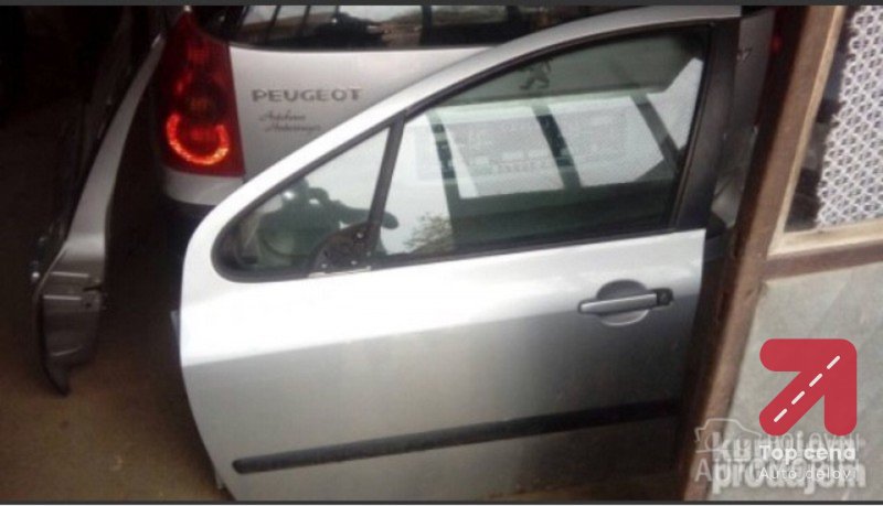 Vrata vise boja za Peugeot 307