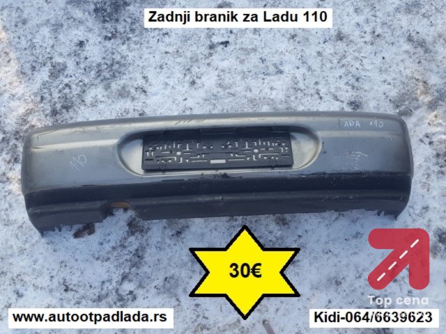 Zadnji branik za Ladu 110
