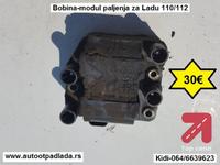 Bobina-modul paljenja za Ladu 110/112
