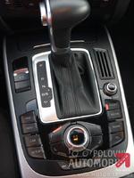 Navigacija 3G za Audi A4, A4 Allroad, A5 ...
